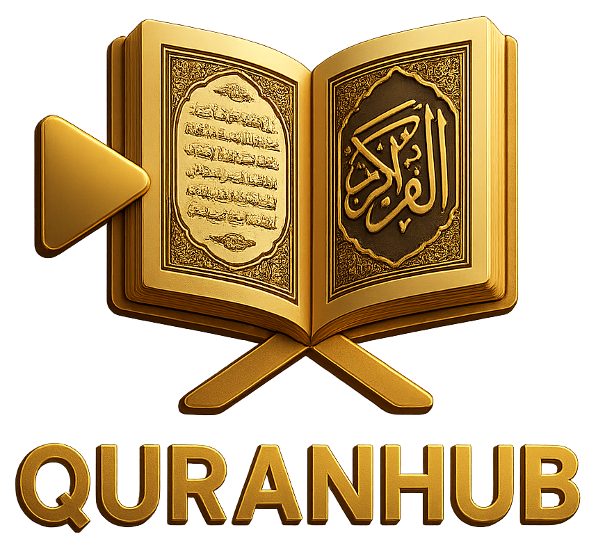 Quranhub Logo